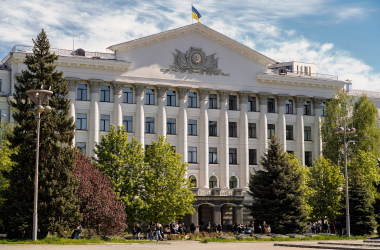 Міжнародна науково-практична конференція <b>«Національна безпека як основа державності: сучасні виклики…</b>