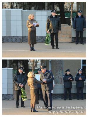 Відзначення ювілею людини-легенди