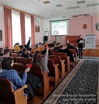 Єднаймося проти насилля