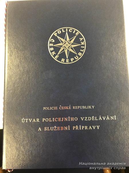 У відрядження – за досвідом і враженнями! Підвищення педагогічної майстерності за кордоном