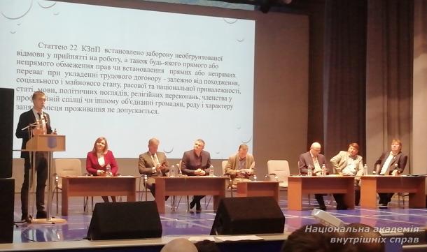 Поліграф в антикорупційній програмі місцевого самоврядування