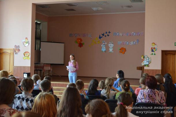 День захисту дітей в інституті експертів-криміналістів