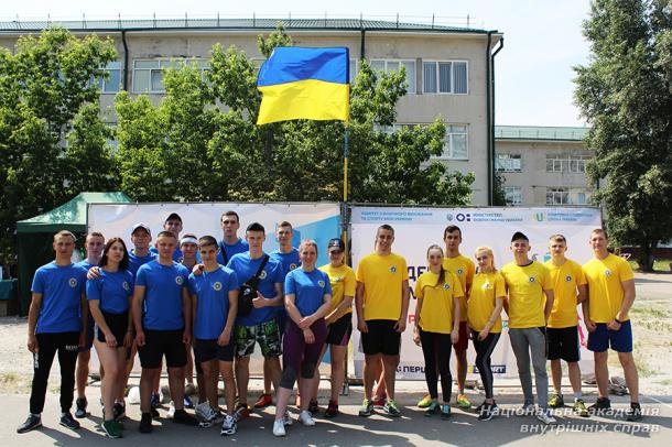 Всеукраїнський фізкультурно-оздоровчий захід