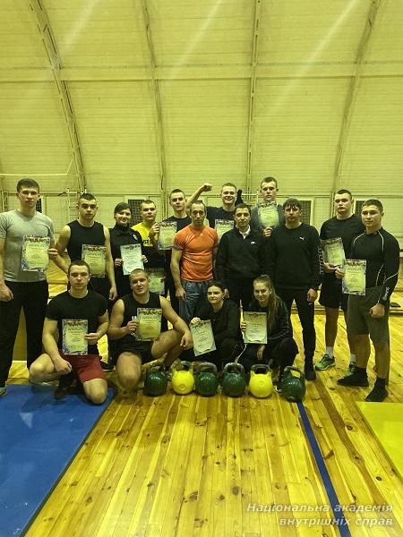 Змагання з гирьового спорту в ННІ № 1 НАВС