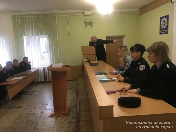 Тренінг «Розслідування злочинів проти громадської безпеки»