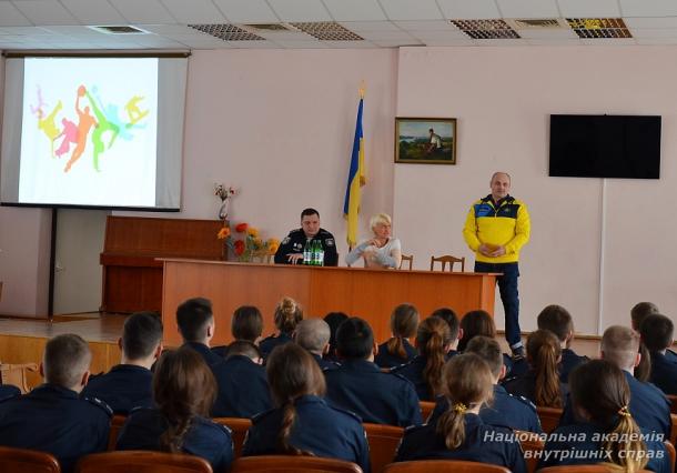 Спорт – шлях до здоров’я, дружби та успіху