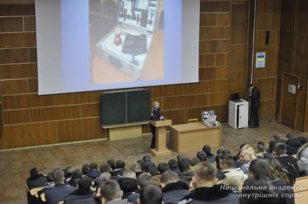 Техніко-криміналістичне забезпечення досудового розслідування