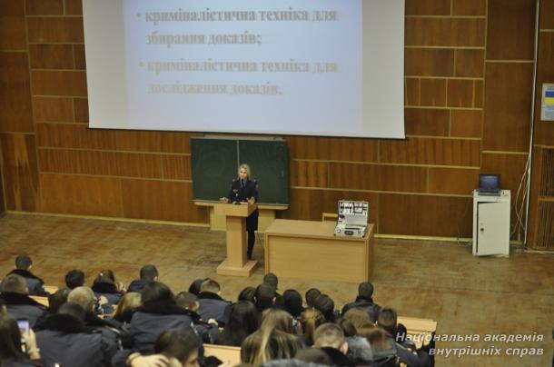 Техніко-криміналістичне забезпечення досудового розслідування