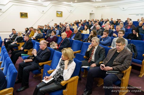 Нарада-семінар з уповноваженими з питань запобігання та виявлення корупції системи МВС України