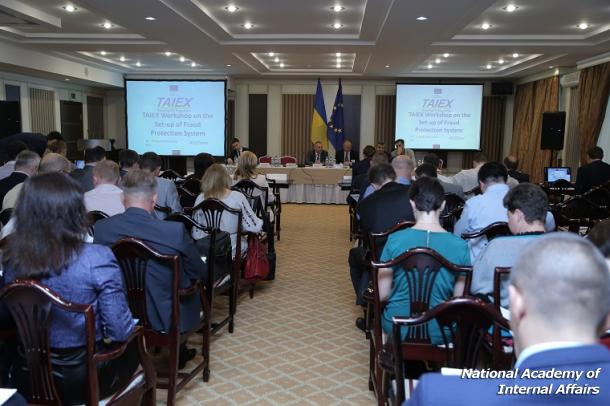 Ukraine is paving the way to combat fraud and economic crimes  (ВІДЕО)