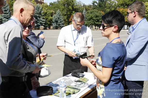 «Спільні дії військових формувань і правоохоронних органів держави: проблеми та перспективи»