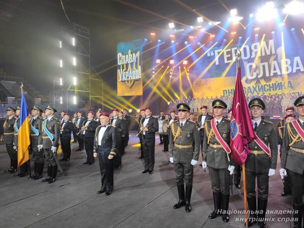 Вони присягнули на мир і волю!