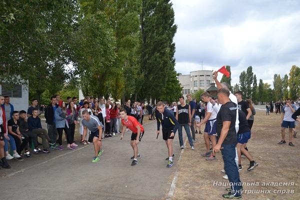 День фізичної культури та спорту в ННІ № 2