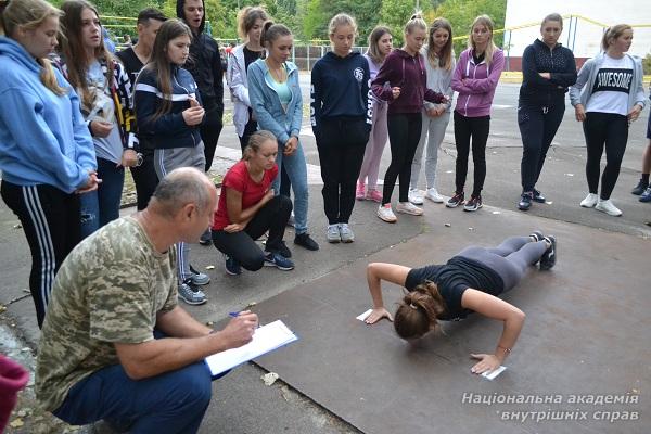 День фізичної культури та спорту в ННІ № 2