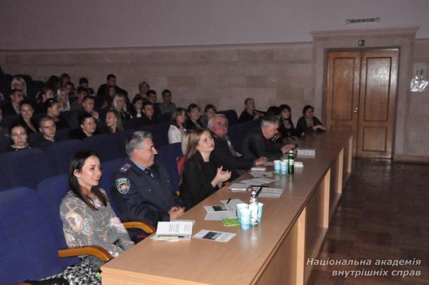 Огляд-конкурс художньої самодіяльності НАВС