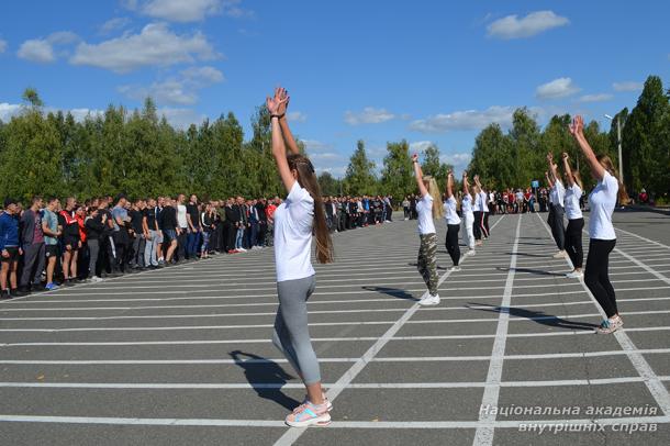 Спортивне свято в навчально-науковому інституті №1