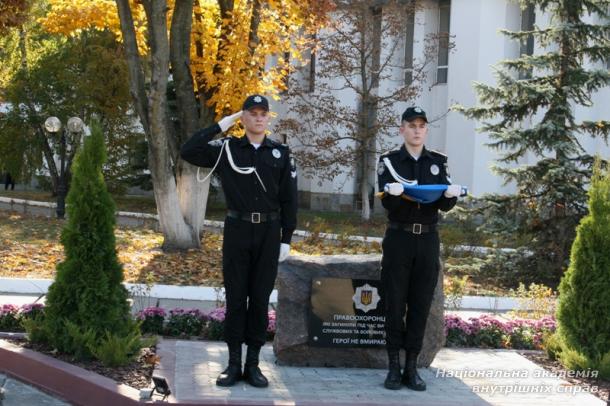 До дня захисника України в ННІ № 3 відкрили пам’ятний знак