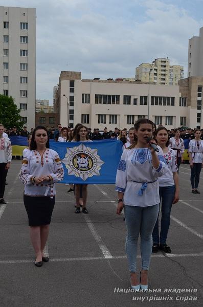 День вишиванки в ННІ № 1