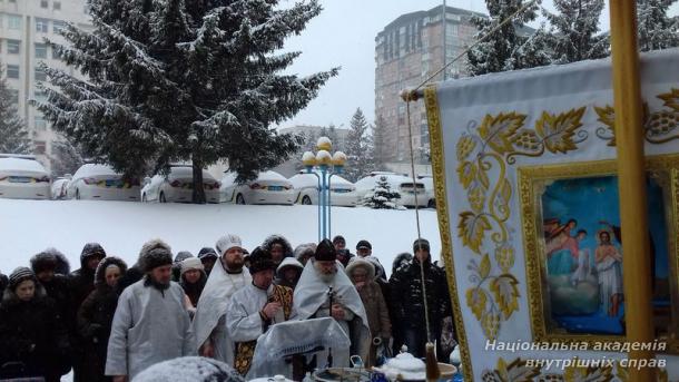 Свято Водохреща в ННІ № 1