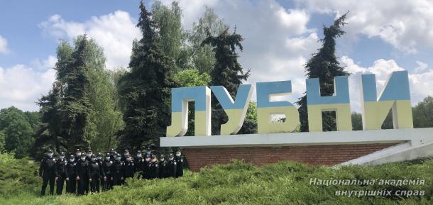 Екскурсія особового складу ННІ № 2 до Лубенського краєзнавчого музею 