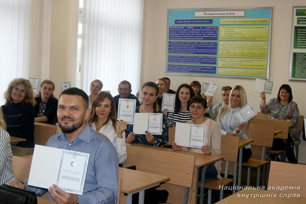 Працівники органів державної влади та органів місцевого самоврядування з питань запобігання корупції підвищили кваліфікацію