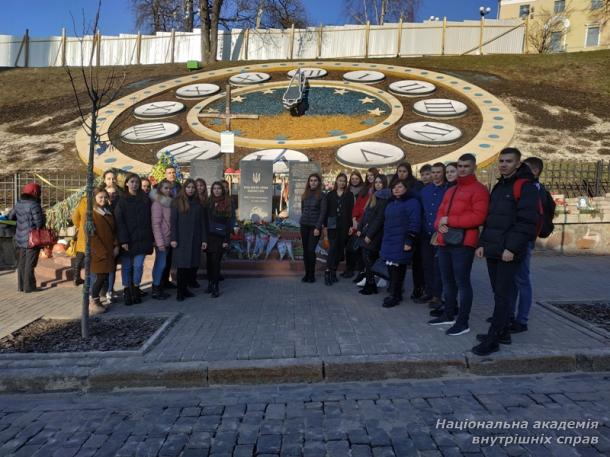 Вшанування героїв Небесної Сотні в Національній академії внутрішніх справ