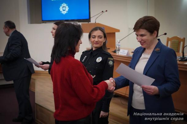 У Національній академії внутрішніх справ відбувся триденний семінар-нарада з керівниками режимно-секретних органів МВС України