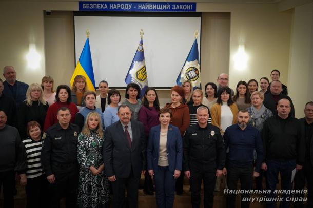 У Національній академії внутрішніх справ відбувся триденний семінар-нарада з керівниками режимно-секретних органів МВС України