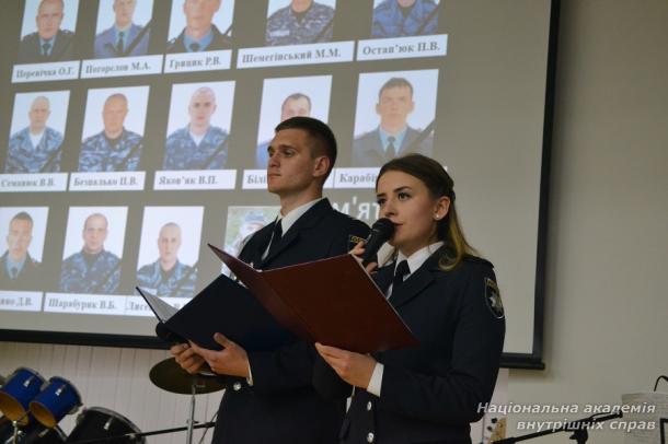 Прикарпаття синів пам’ятає