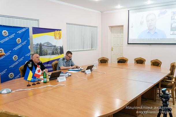 Знаковий науковий захід – важливий крок у житті академії та правоохоронної системи