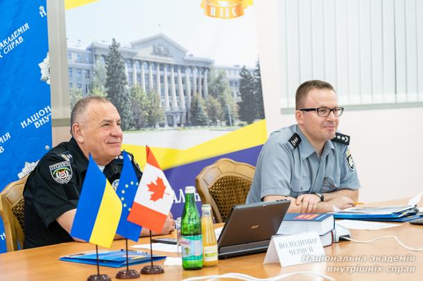 Знаковий науковий захід – важливий крок у житті академії та правоохоронної системи