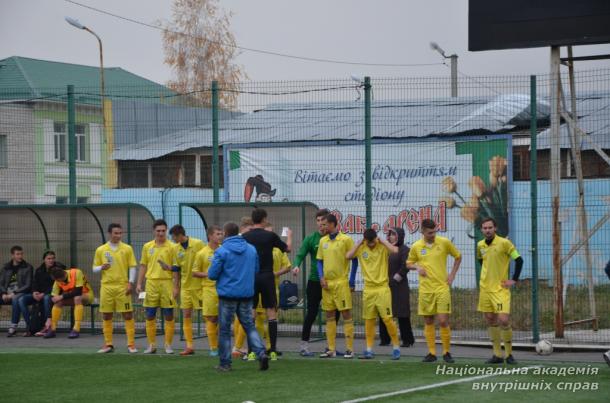 Вольова перемога!