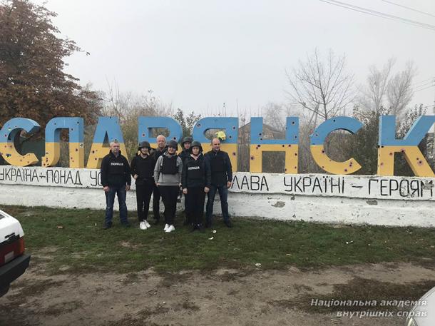 Проведення наукового дослідження «Розуміння маскулінності  в секторі безпеки та оборони в Україні» в зоні ООС