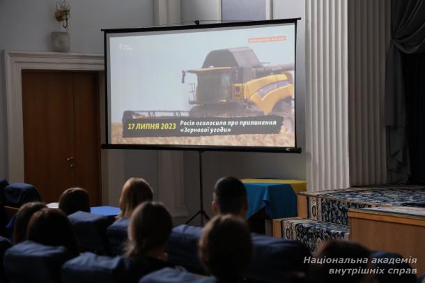 На календарі знову 24 лютого На календарі знову 24 лютого