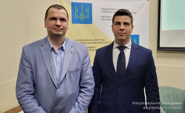 Покращення комунікації з антикорупційними уповноваженими