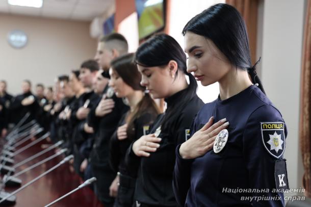 Пам’ятні заходи в НАВС до 4-ї річниці повномасштабного вторгнення рф в Україну Пам’ятні заходи в НАВС до 4-ї річниці повномасштабного вторгнення рф в Україну