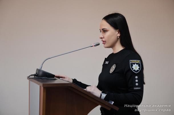 Пам’ятні заходи в НАВС до 4-ї річниці повномасштабного вторгнення рф в Україну Пам’ятні заходи в НАВС до 4-ї річниці повномасштабного вторгнення рф в Україну