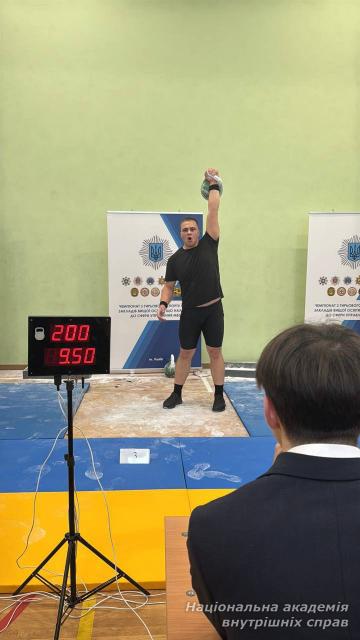 Спортсмени НАВС гідно представили академію на всеукраїнських змаганнях Спортсмени НАВС гідно представили академію на всеукраїнських змаганнях