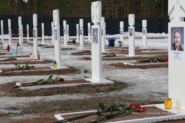 Пам’ятаємо кожного: курсанти ННІПД вшанували загиблих оборонців України Пам’ятаємо кожного: курсанти ННІПД вшанували загиблих оборонців України