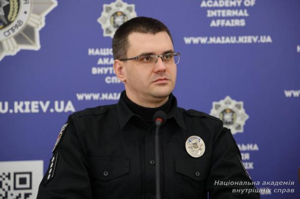 У НАВС відбувся захід до Дня безпечного інтернету за участю кіберполіції У НАВС відбувся захід до Дня безпечного інтернету за участю кіберполіції