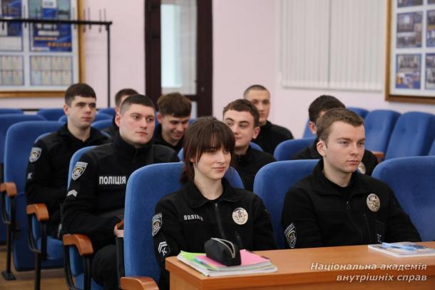 У НАВС відбувся захід до Дня безпечного інтернету за участю кіберполіції У НАВС відбувся захід до Дня безпечного інтернету за участю кіберполіції