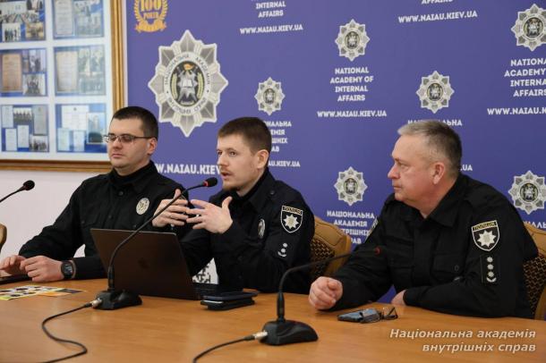 У НАВС відбувся захід до Дня безпечного інтернету за участю кіберполіції У НАВС відбувся захід до Дня безпечного інтернету за участю кіберполіції