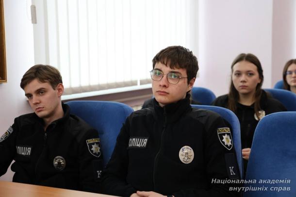 У НАВС відбувся захід до Дня безпечного інтернету за участю кіберполіції У НАВС відбувся захід до Дня безпечного інтернету за участю кіберполіції