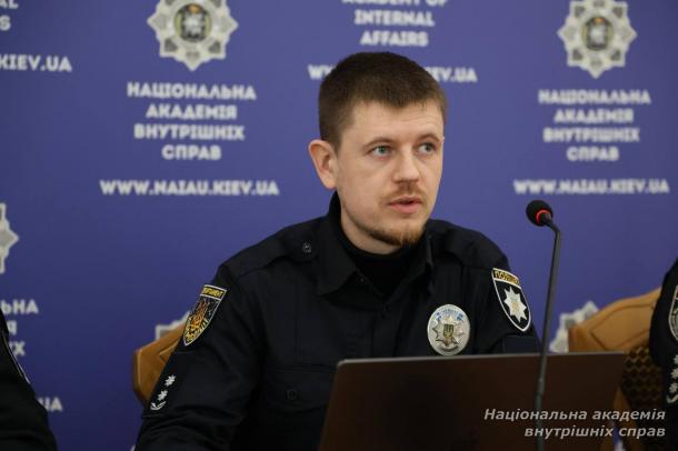 У НАВС відбувся захід до Дня безпечного інтернету за участю кіберполіції У НАВС відбувся захід до Дня безпечного інтернету за участю кіберполіції
