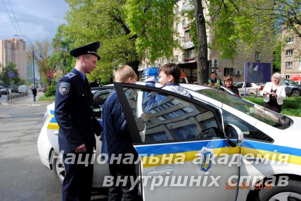 Діти на дорозі – правове виховання з усмішкою