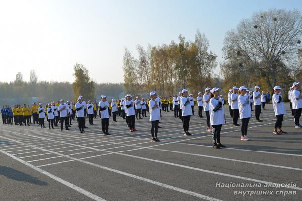 Всеукраїнський день спортивної ходьби в НАВС