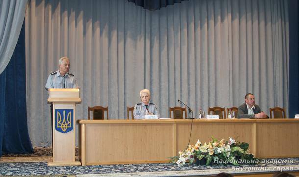 Завершення семінару з питань запобігання і протидії корупції