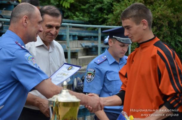 Чемпіонат Національної академії внутрішніх справ з футболу