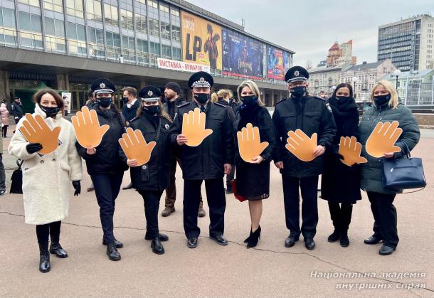 «Річ у тім, що про домашнє насильство треба говорити!»