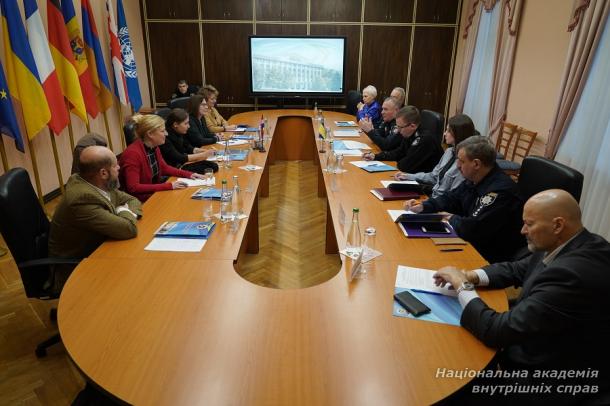 Міжнародне співробітництво у сфері захисту прав дітей